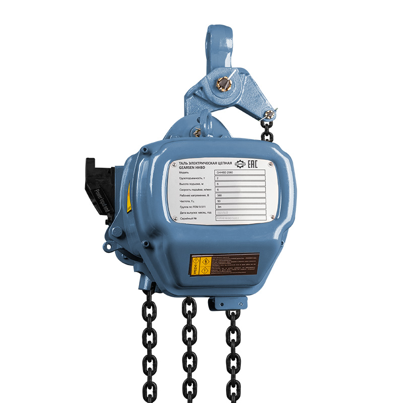 ghhbd-gearsen-2-2 Таль электрическая цепная GEARSEN HHBD 10180 - 3